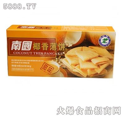 Ҭ�㱡�160g��ζ