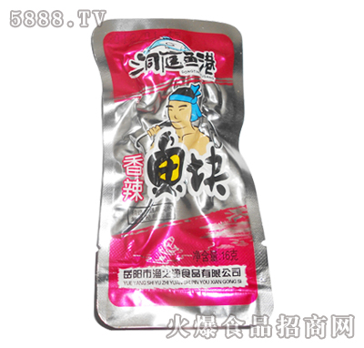 ��ͥ�~(y��)�������~(y��)�K16��