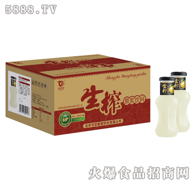 六棱瓶生榨雪梨汁260ml×15瓶