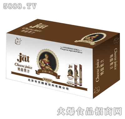 苗條磚奶酪果汁250ml×20盒