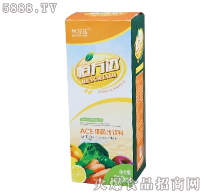 恒萬達(dá)精裝ACE果蔬汁