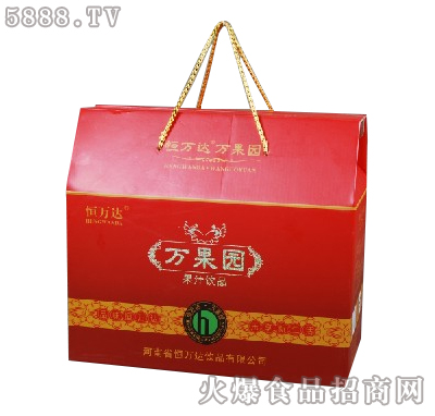 恒萬達(dá)萬果園