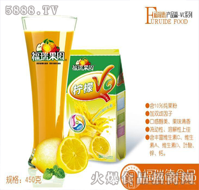 450g������@����VC