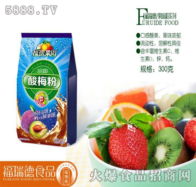 300�˸�����@��÷��