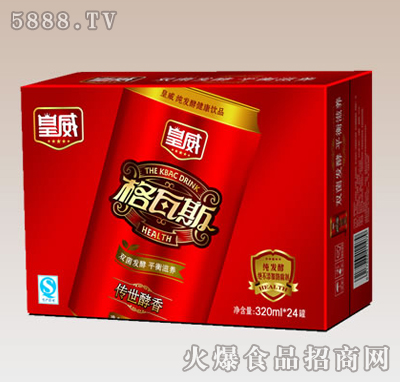 ��������˹320mlx24��