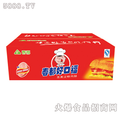 �����ÿڸ���Ȼ�������c