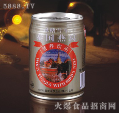 ����ѩ��̩��(gu��)��C