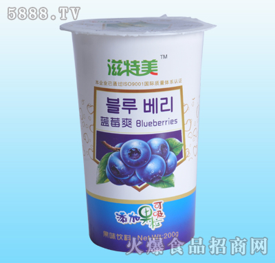 �������{(l��n)ݮˬ��ζ���200g