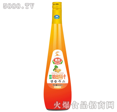 �����rե���ܹ�֭838ml