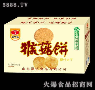 �����_(d��)�ﹽ�1.5kg��