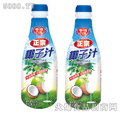 1.23L�Ҹ�֮������Ҭ��֭