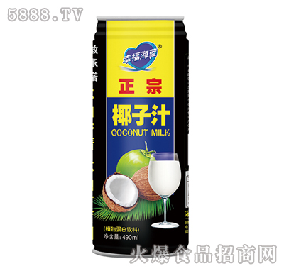 490ml�Ҹ����{(l��n)ԭζҬ��ֲ֭�ﵰ�����