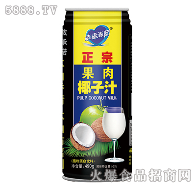 490g�Ҹ����{(l��n)���ڹ���Ҭ��ֲ֭�ﵰ�����