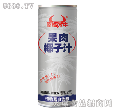 245g�Ҹ�֮ţ����Ҭ��֭