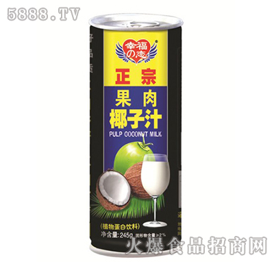 245g�Ҹ�֮�����ڹ���Ҭ��ֲ֭�ﵰ�����