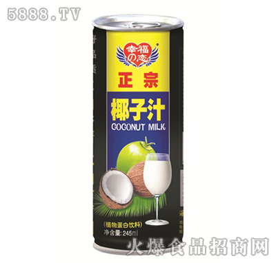 245g�Ҹ�֮�����ڹ���Ҭ��֭