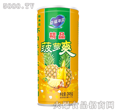 245g�Ҹ����{(l��n)��Ʒ���}ˬ