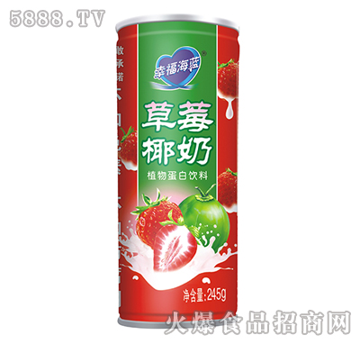 245g�Ҹ����{(l��n)��ݮҬ��ֲ�ﵰ�����