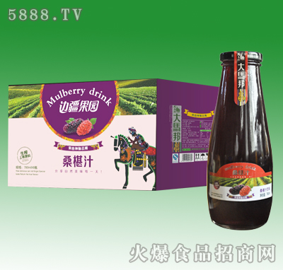 780mlX8���R��ɣ��֭