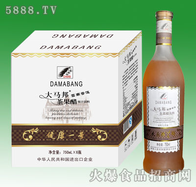 750mlx6���R�����׹�֭���