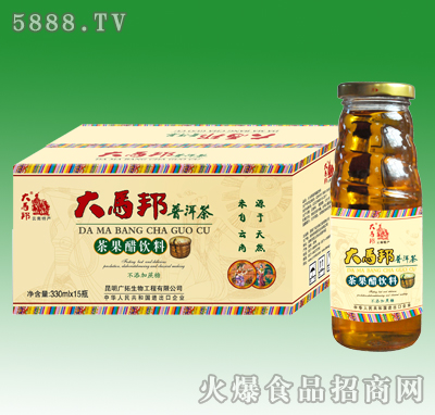 330mlx15���R���ն���������