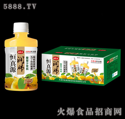 ����Դ310ml��(r��n)������֭