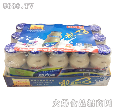 ��(d��ng)��Դ����Ԫ������Ʒ��ͥ�b