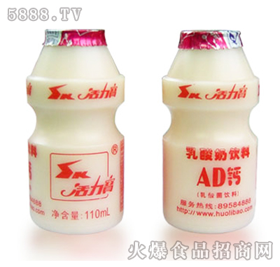 ������AD�}��110ml