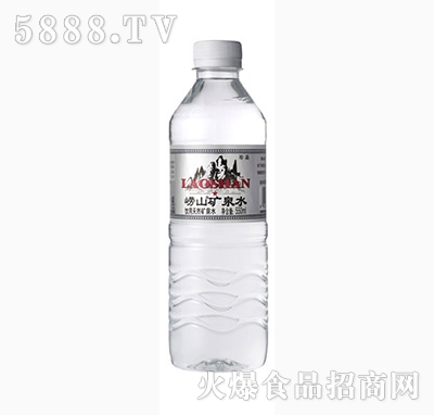 ��ɽ�VȪˮ�y�V550ml