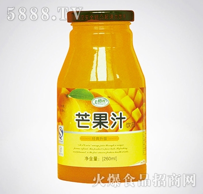 ����zâ��֭260ml