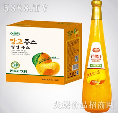 825mlx6ƿ����zâ��֭