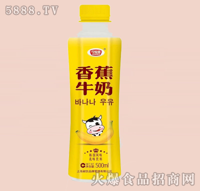 今報喜香蕉牛奶500ml