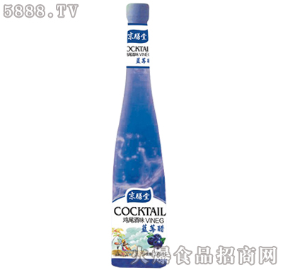 京膳堂雞尾酒味藍(lán)莓醋375ml