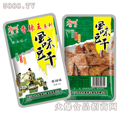 25g��(y��u)Ȼ�Lζ��������ζ