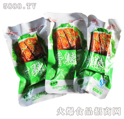 25g��(y��u)Ȼ��������������ζ