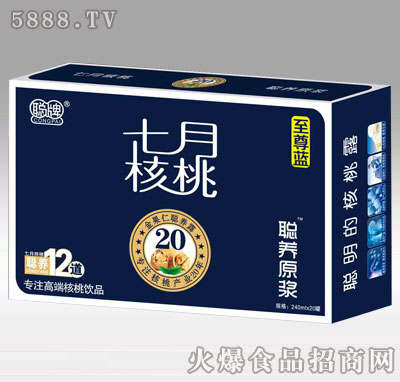 ���º����B(y��ng)ԭ�{����240mlx20��