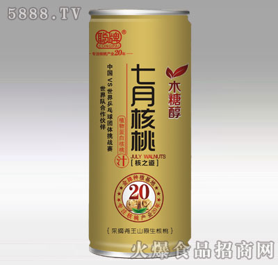 ���º���ľ�Ǵ����240ml