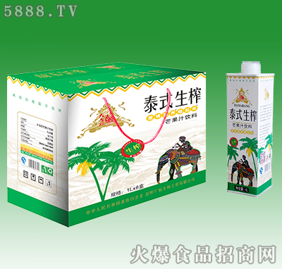 ���R��̩ʽ��եâ��֭���1L��8��