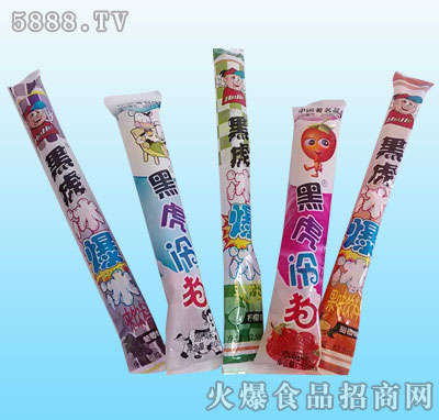 �ڻ����������乷