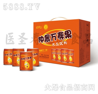 �پ��f�۹�(ľ�����)�Y���b