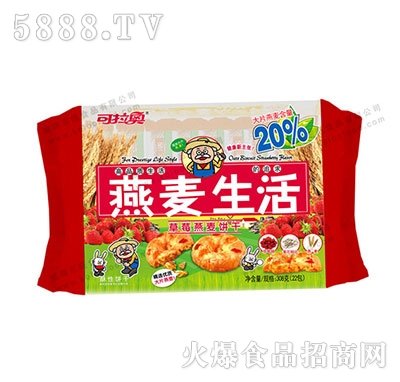 308�˲�ݮ�����308g��12������