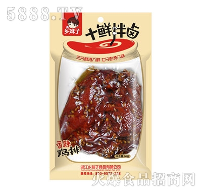 �l(xi��ng)����90g�����u��