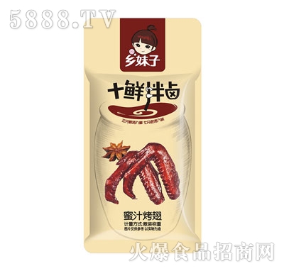 �l(xi��ng)����ɢ�b�Q(ch��ng)����֭����