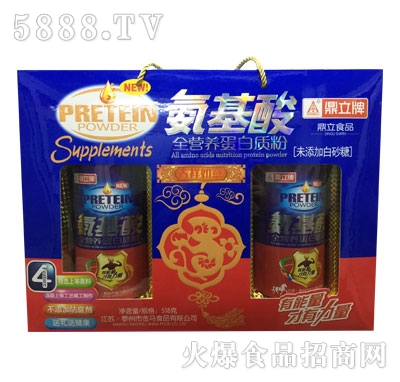 ����������ȫ�I�B(y��ng)�����|(zh��)��518g