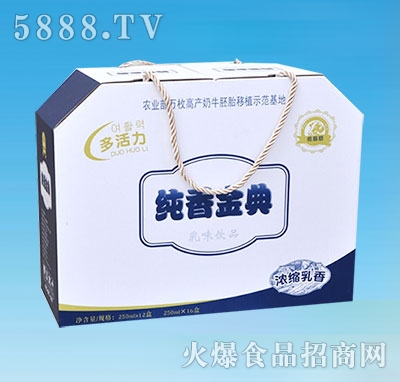 ��ţ���鼃�㽛(j��ng)���Ʒ�Y��