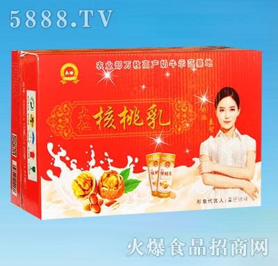 ��ţ���ʺ��������b