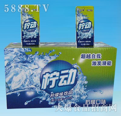 ��ţ����(d��ng)����ζ���