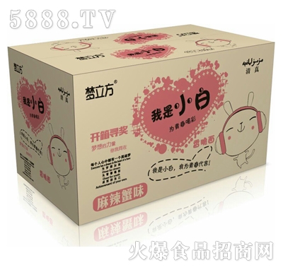 ����������С������зζ���b