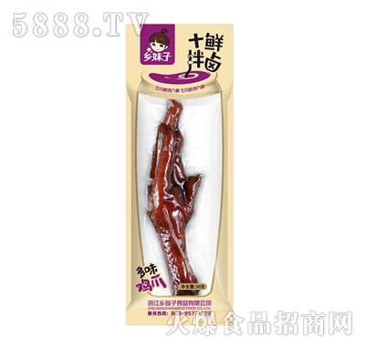 �l(xi��ng)����36g��ζ�uצ