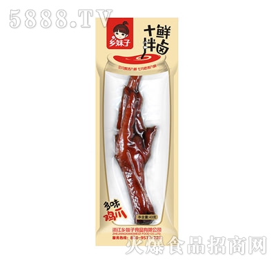 �l(xi��ng)����43g��ζ�uצ